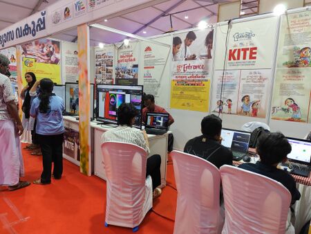 അഭിനവ് ഷൈജു