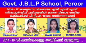 LSS Scholarship Winners.jpg