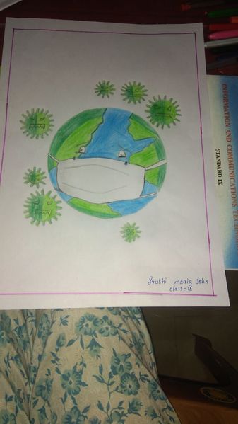 പ്രമാണം:Sruthi maria class ix.jpeg