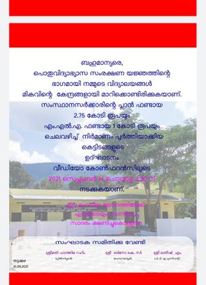 WhatsApp Image 2022-02-10 at 4.49.36 AM.jpeg