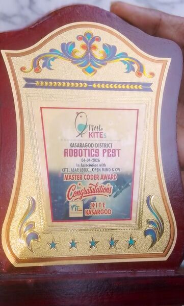 പ്രമാണം:11002 Dist Robo Fest.jpg