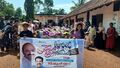 06:18, 3 ജൂൺ 2026-ലെ പതിപ്പിന്റെ ലഘുചിത്രം