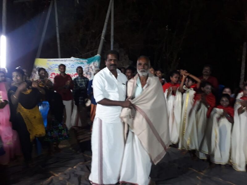 പ്രമാണം:15009 e12.jpg