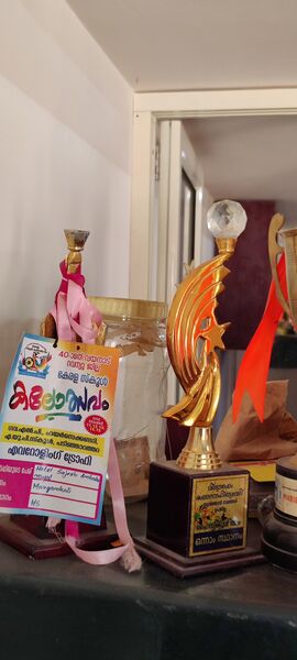 പ്രമാണം:15051 art t04.jpg