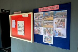 15088 littlekites corner.resized.jpg