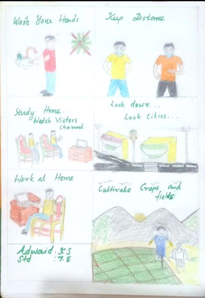 പ്രമാണം:15380 - Student work110.jpg