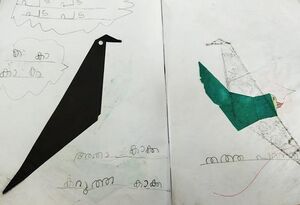 15468-WYD-KUNJ-ANANYA R.jpeg