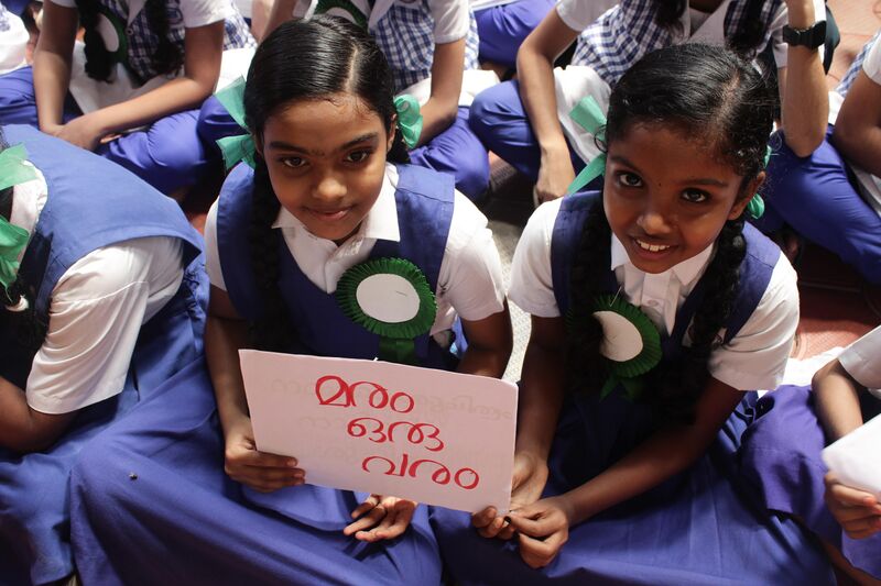 പ്രമാണം:16002 worldenvtday24 1.jpg