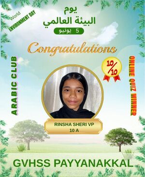 17004 Arabic Club 3.jpg