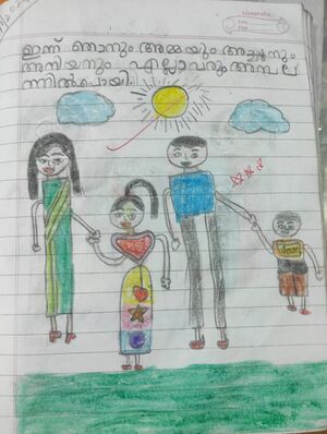 17263-KKD-KUNJ-GANGA M.jpg