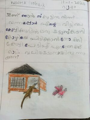 17337-KKD-KUNJ-FATHIMA ISHA.JPG