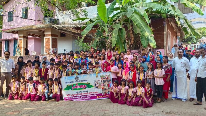 പ്രമാണം:18677 24feb12.jpg