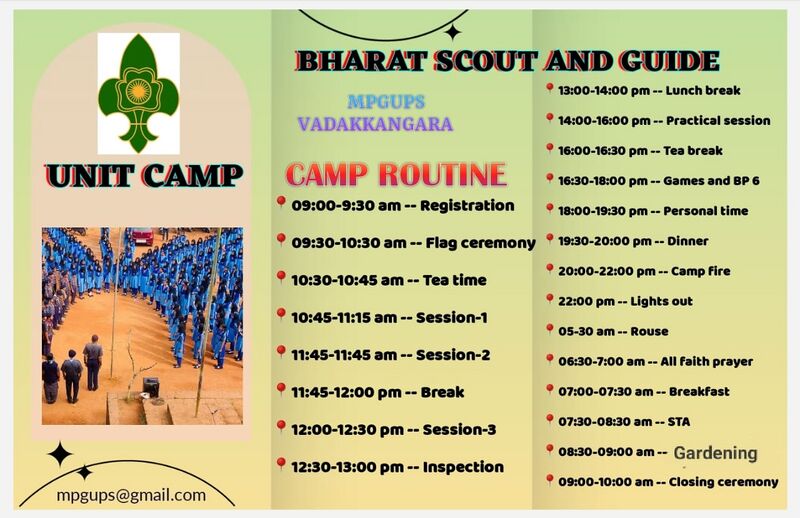 പ്രമാണം:18677 sep12.jpg