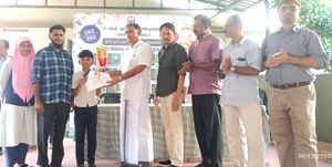 19009 -CHARITY FUND TOP COLLECTION.jpg