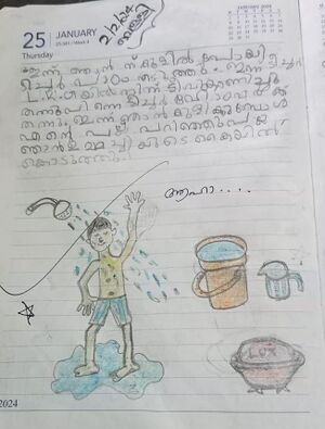 19302-MLP-KUNJ-MUHAMMED FAZHAN.jpeg