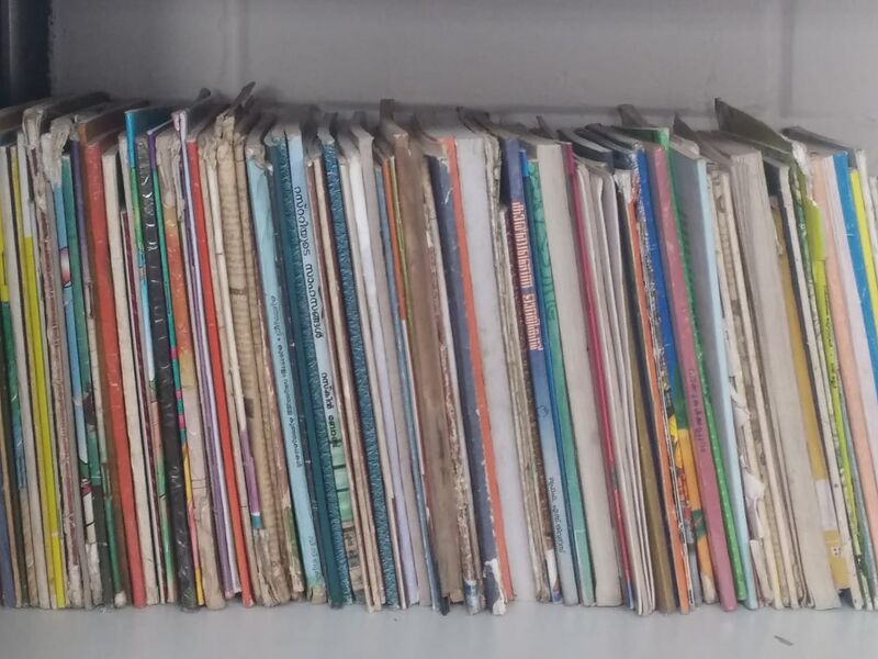 പ്രമാണം:19413 LIBRARY 2.jpeg