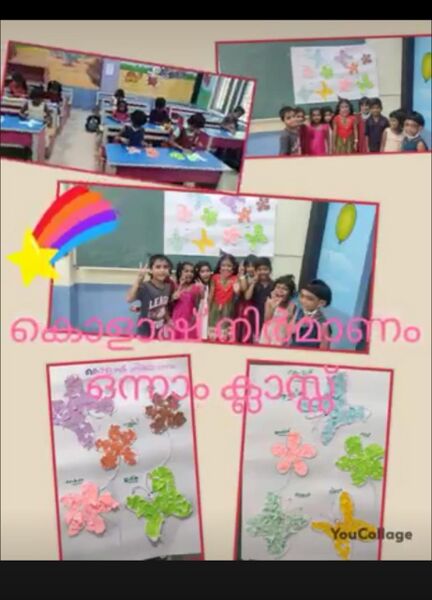 പ്രമാണം:19539 School Wiki3.jpeg