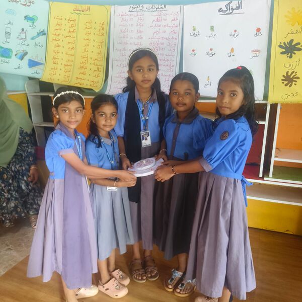 പ്രമാണം:19826 arabicday 0.jpeg