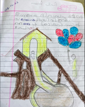 19828-MLP-KUNJ-SAMMAS PP.png