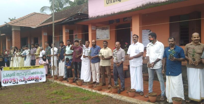 പ്രമാണം:19833 onam 19-20 2.jpg