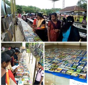 19833 vayana dinam 18-19 2.jpg