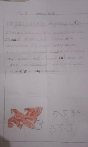 19855-MLP-KUNJ-MUNAVIRA 1A 2.jpg