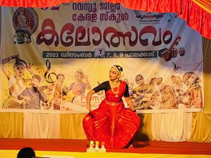 20002-barathanatyam-1.jpg