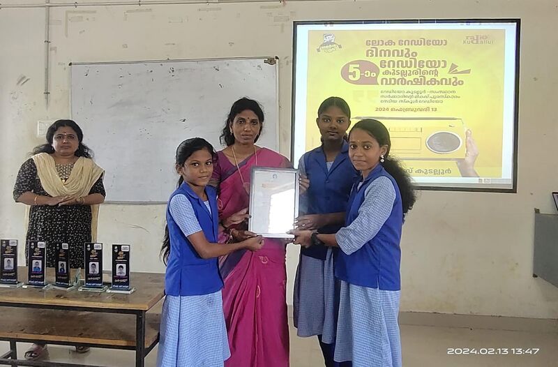 പ്രമാണം:20062 media club apreciation.jpg