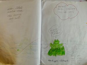 20213-PKD-KUNJ-Archana P R.jpg