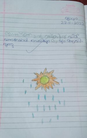 20413-PKD-KUNJ-HISHAM T.jpeg