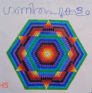 21001 maths club 5.jpg