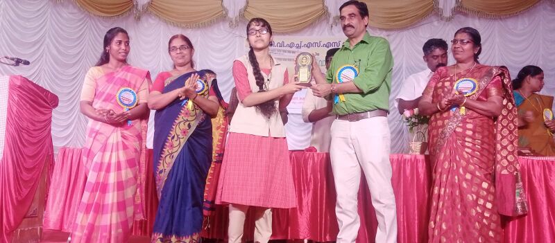 പ്രമാണം:21068 mikavu1.jpeg