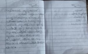 21302-PKD-KUNJ-NITHIN A 8.jpg