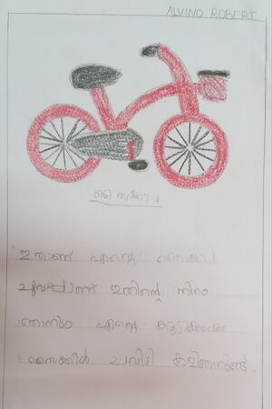 22419-TSR-KUNJ-ALVINO ROBERT.jpg