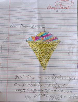 24435-TSR-KUNJ-SHANZA NAURAH.jpg