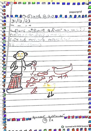 24658-TSR-KUNJ-MUHAMMED MUSHTAQ.jpg