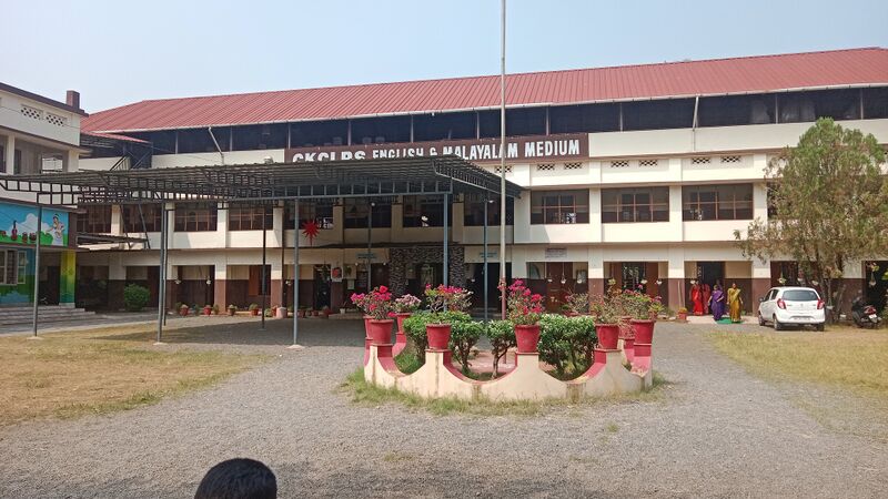 പ്രമാണം:25425 Main Building.jpg