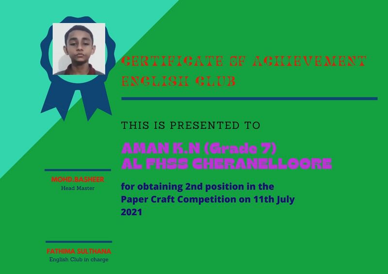 പ്രമാണം:26009 Eng 4.jpg