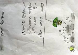 26267-EKM-KUNJU-Ansika shaji.JPG