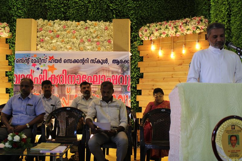 പ്രമാണം:28026 2034.JPG