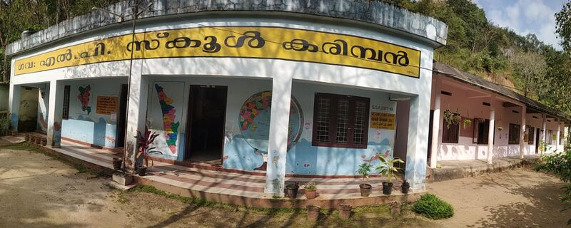 പ്രമാണം:30229-school profile photo.jpeg