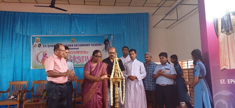 പ്രമാണം:33056 yf3.jpeg