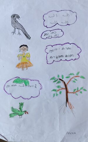 33415-KTM-KUNJ-ANEXA MARIA SANEESH.jpeg