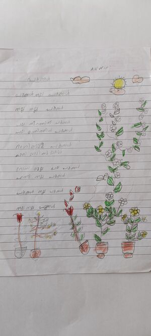 34320-ALP-KUNJ-ASHWIN P A.jpg