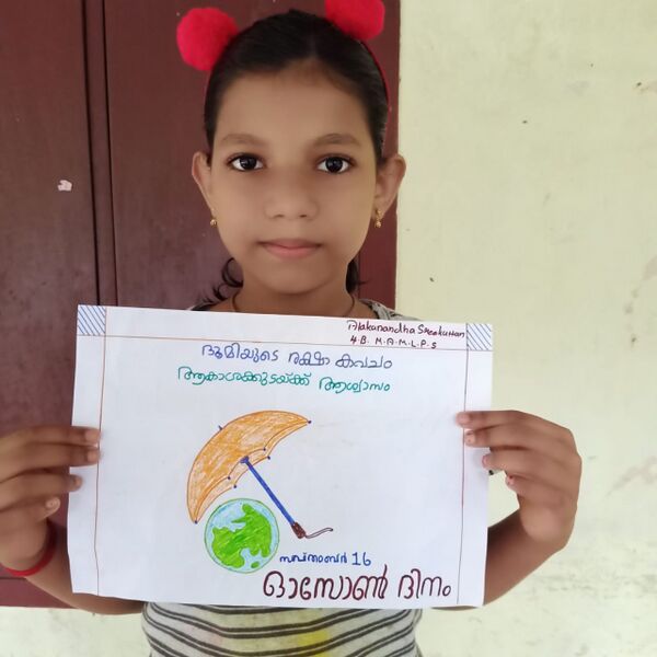 പ്രമാണം:34326 57.jpg