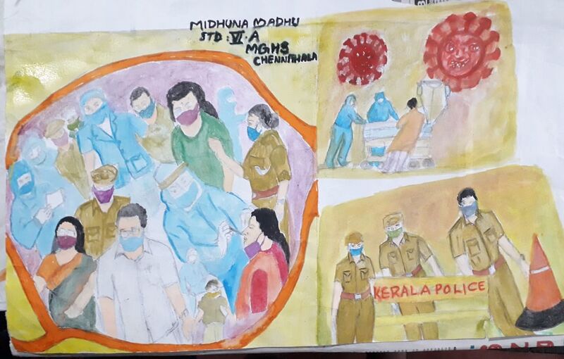 പ്രമാണം:36012-kerala police.jpeg