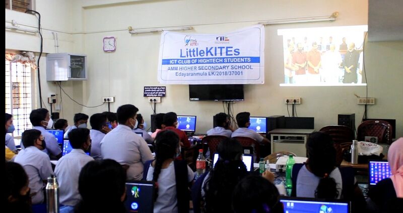 പ്രമാണം:37001 kitescamp20215.resized3.jpeg