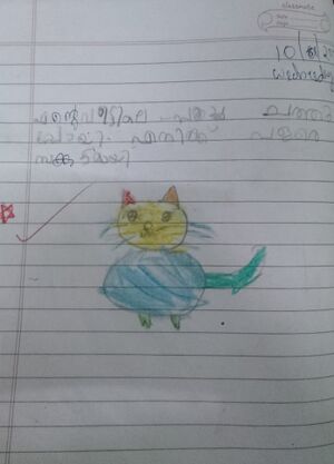 37338-PTA-KUNJ-ADRIKA V.jpg