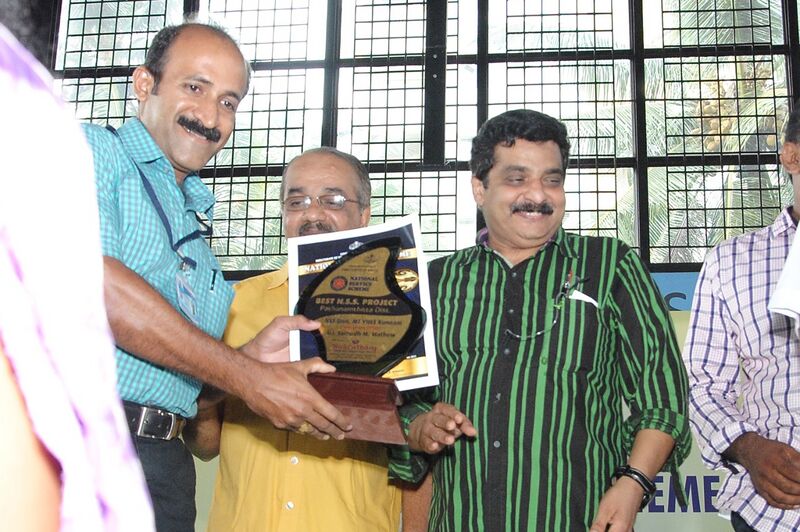 പ്രമാണം:38047 Sumodh Award.jpeg