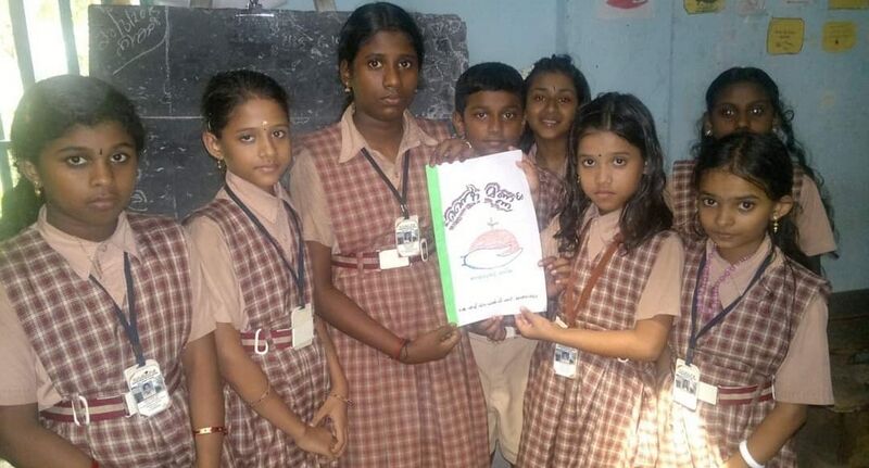 പ്രമാണം:38642 Ente mannu.jpg